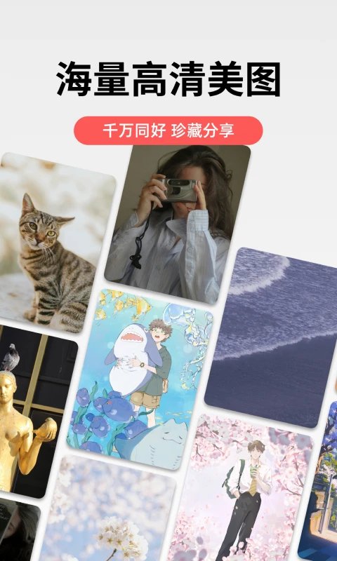 4394b436c5a4e5d040475757aeb34c95.jpg 92c909bee0ca44cbbc099074247ea699.jpg