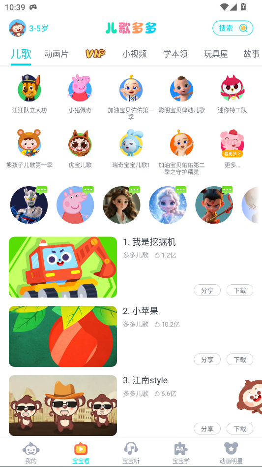 de14efecbc38942a241c62abf2951337.png ScreenShot_2026-02-28_103946_819.png