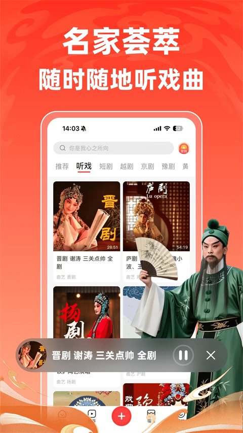 爆米花视频app2026最新版下载安装