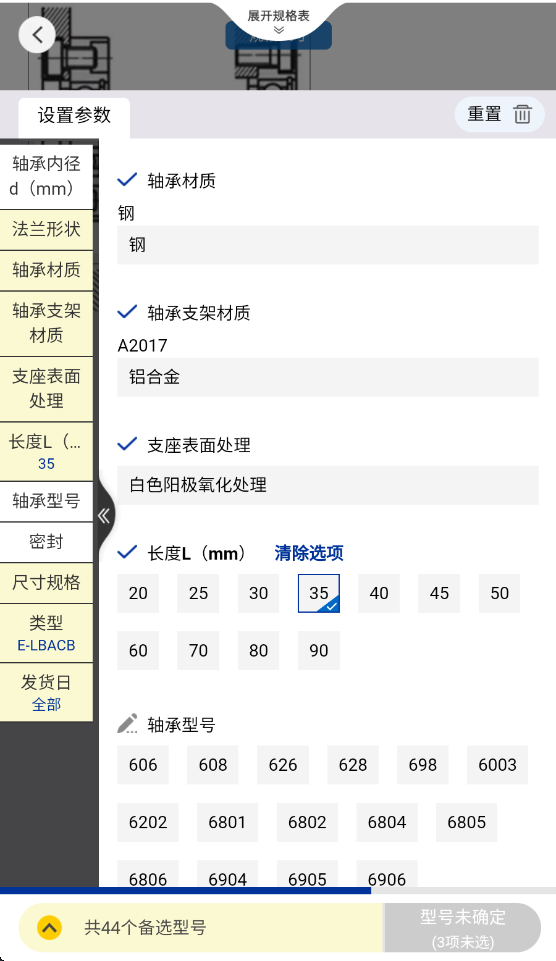 abc0aaae634ee478759daed9312cf3fa.png 78cd41d92473839536e95a38f9087f0e.png