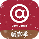 库迪咖啡app下载安装