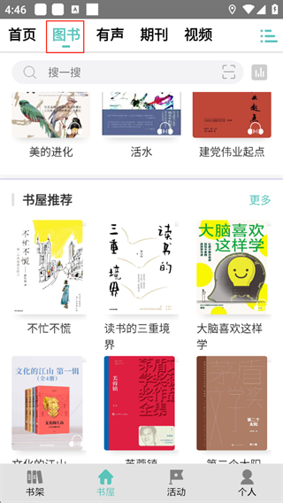 cc9b54954e4cb124f60c1afa2a6dff0e.png 1.png