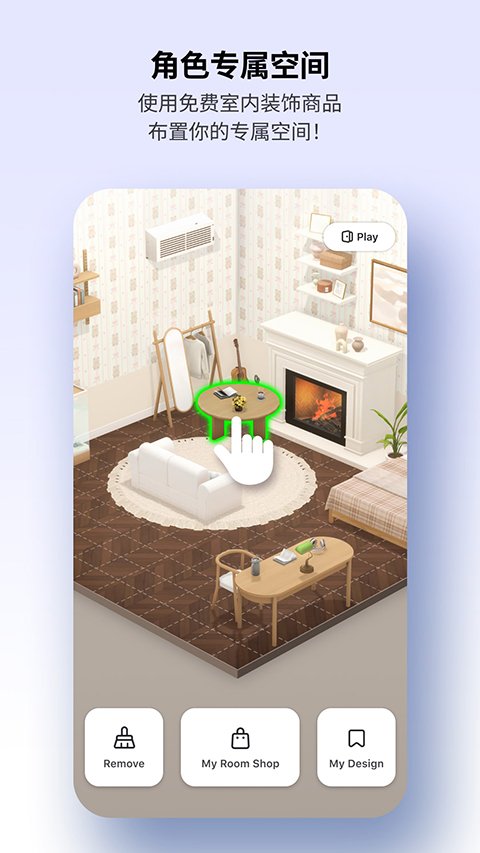 崽崽zepeto中文版官方下载