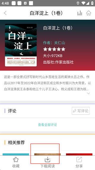 ec161910774234b5abc6b678431a0980.png 2.png