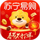 苏宁易购app下载
