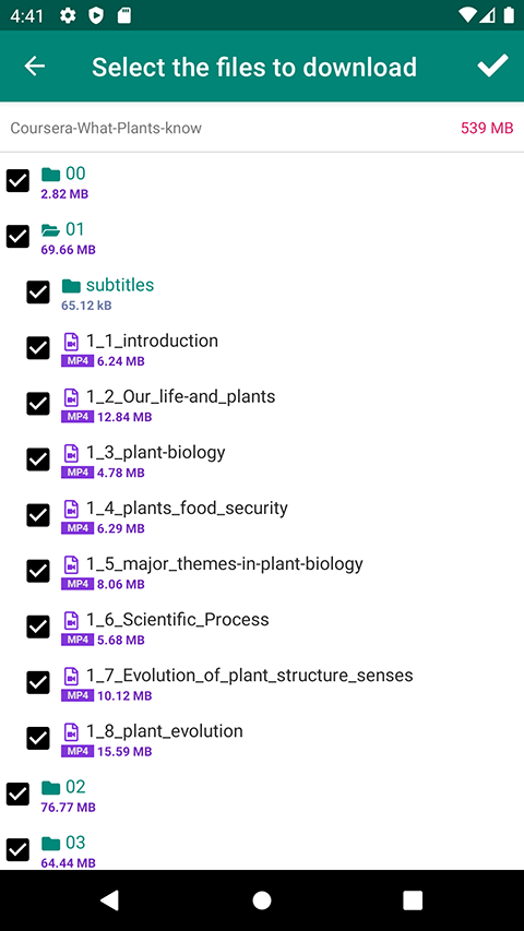 bitcomet安卓官方版下载