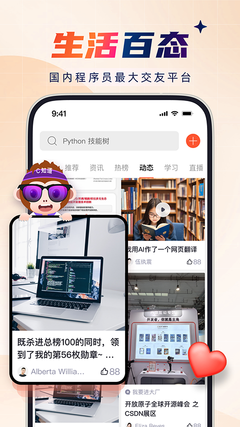 35a432d4c97fe8e1e53ba52c4c6e9550.png 0e1552e06ff0faf20a69998fd88d93aa.png