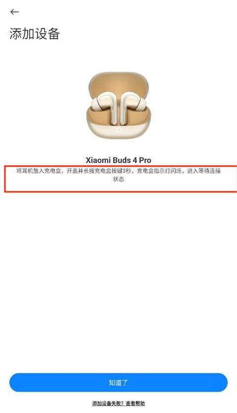 8d8f710584185185834d0858560851b3.jpg 2.jpg