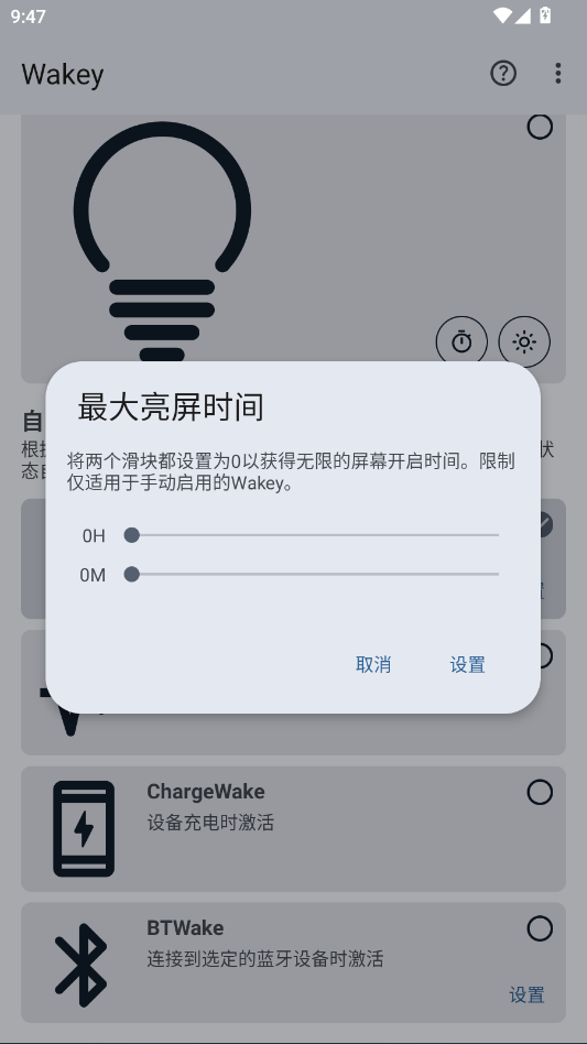 c5f76a7aad712a055be7dca787df5e55.png ScreenShot_2026-03-05_094736_905.png