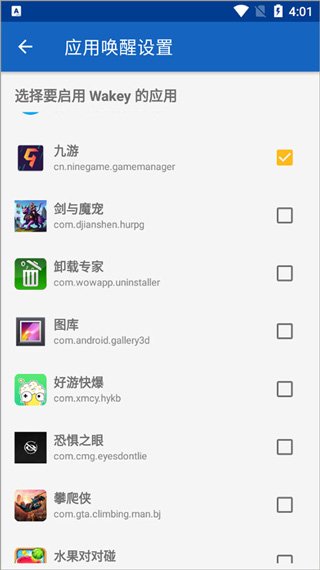 f7948547851676c86c66adf3e5ad2504.jpg 2.jpg