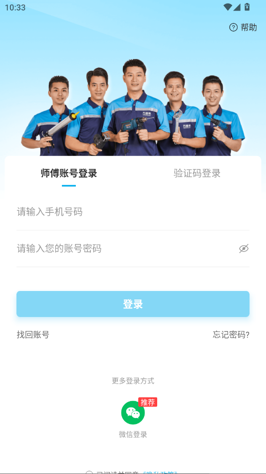 27c7a271ec7846f313ecf37499254339.png 27c7a271ec7846f313ecf37499254339.png