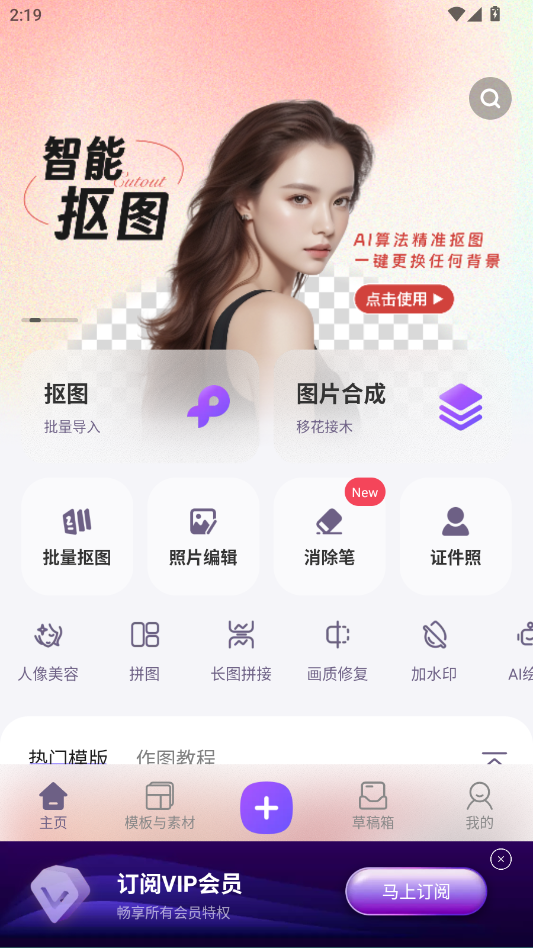 805d3037716c1365424be8218b507aa9.png ScreenShot_2026-03-06_141957_313.png