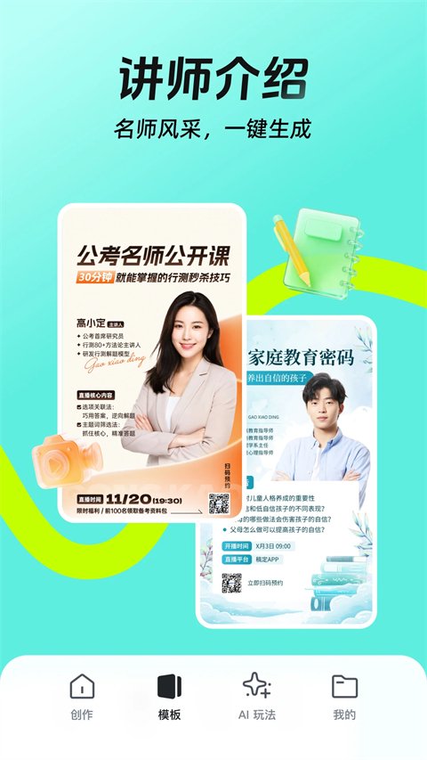 db0564733e68e2be4af9ebe4bdaec8ad.jpg f4457610c75ed4b9e7215dcfbfc5d690.jpg