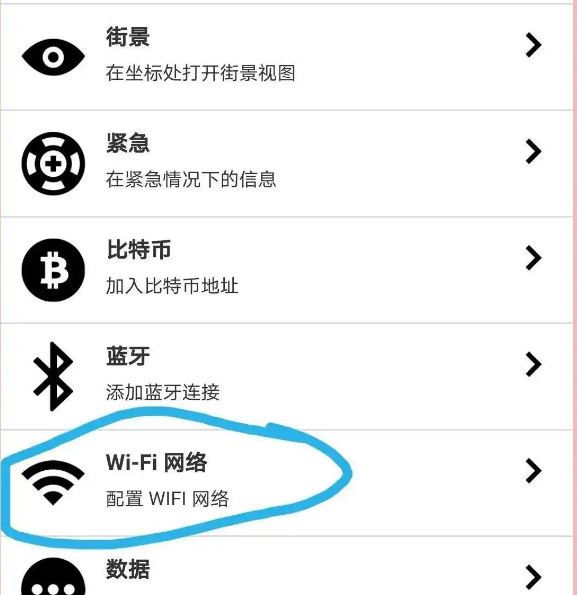 32077dc931611507ae2e86a591227e73.png 2.png