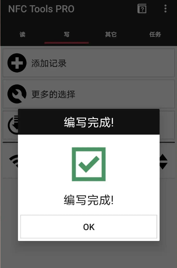 5634327ea6000468e4ac1cd44066537f.png 5.png