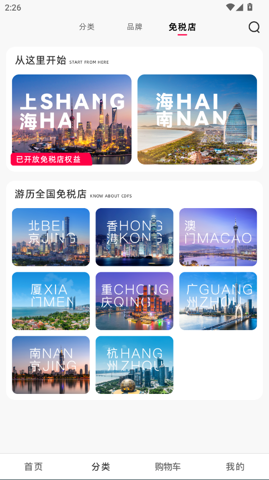 8e15c19d9f0d6baea7e0bde668bd6375.png ScreenShot_2026-03-09_142655_447.png