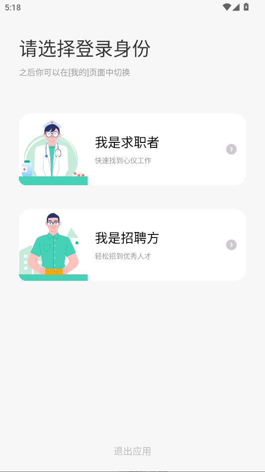 65650a1a4076c0d247ee82130e9c1509.png ScreenShot_2026-03-10_171815_469.png