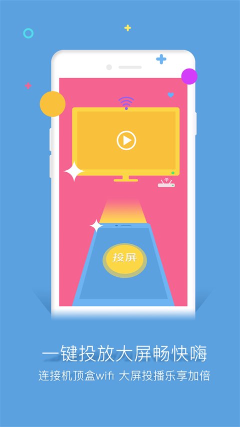 谷豆TVapp2026最新版下载安装