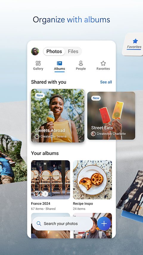 SkyDrive手机APP官方正版