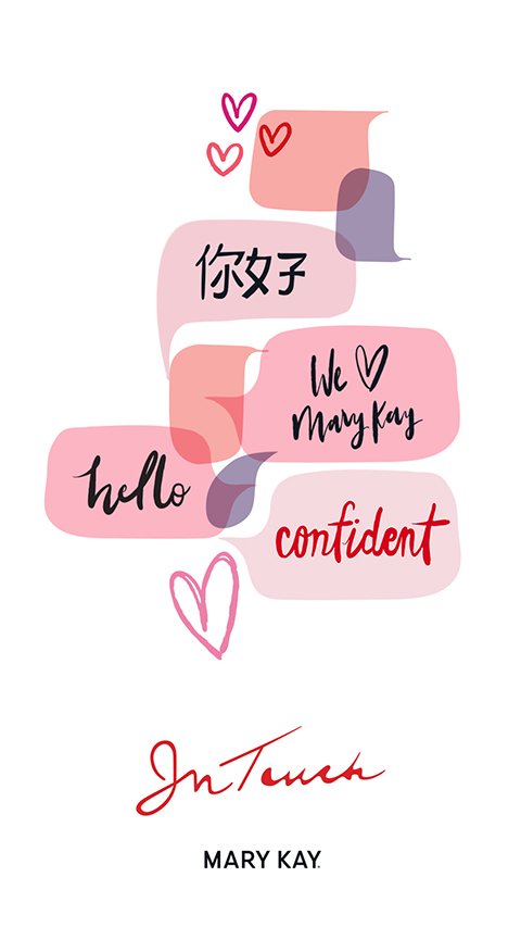 玫琳凯之窗APP安卓版下载安装