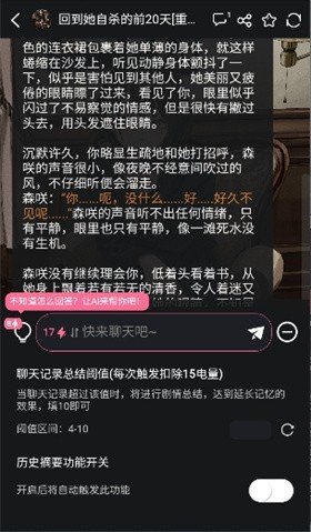 Meimodu手机版下载