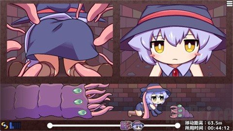 莉拉酱与窄窄洞窟汉化版下载