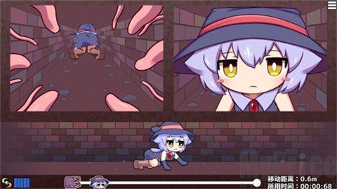 莉拉酱与窄窄洞窟汉化版下载