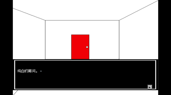少年 A 的异常爱情下载
