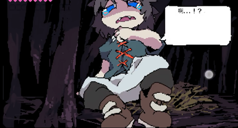 堕龙窟手机版下载