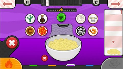 老爹日式拉面店下载