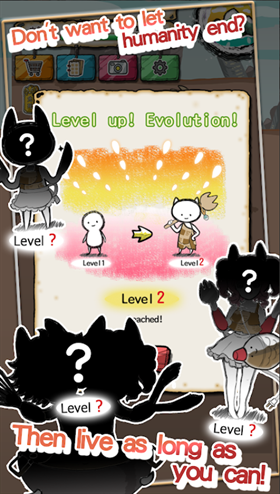 吃到世界终结后手机版下载