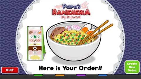 老爹日式拉面店下载