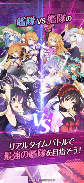 约会大作战恋爱极限突破下载