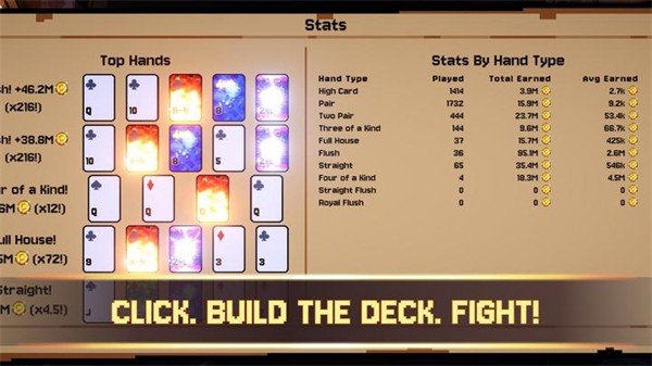 翻天喜地凑大钱手机版下载