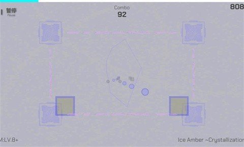 时羁之律TauLink下载