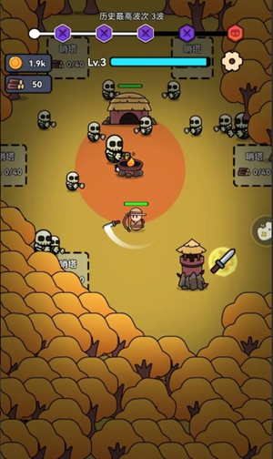 病毒大逃杀猎梦保卫战噩梦模拟器官方版下载