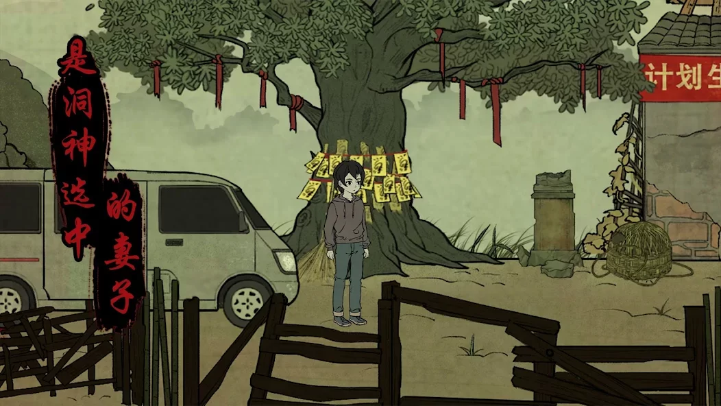 洞娘最新版下载