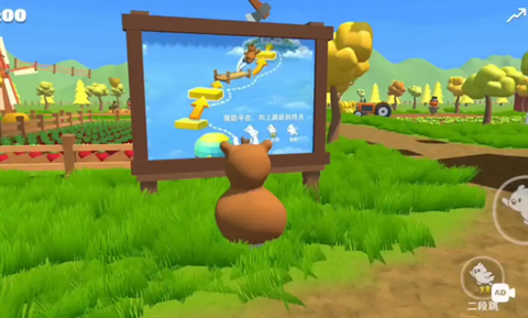 攀爬动物手机版下载