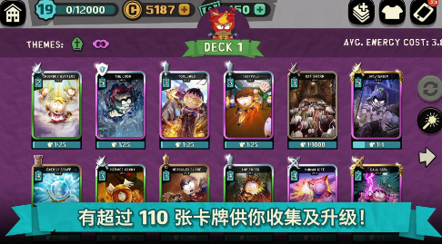 爆炸猫2中文版下载