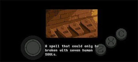 尘埃传说汉化版下载