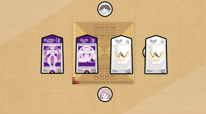 宝可梦GOITA下载