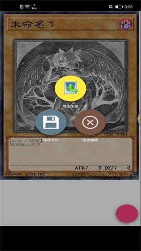 我在异界抓诡异下载