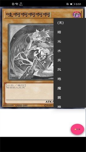 我在异界抓诡异下载