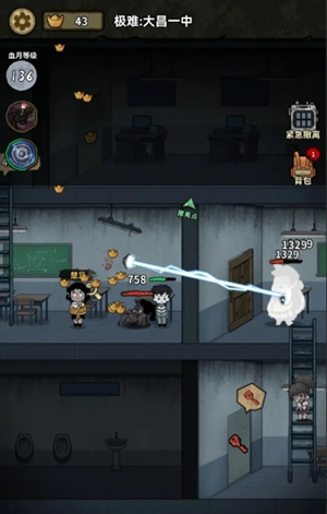 病毒大逃杀猎梦保卫战噩梦模拟器官方版下载