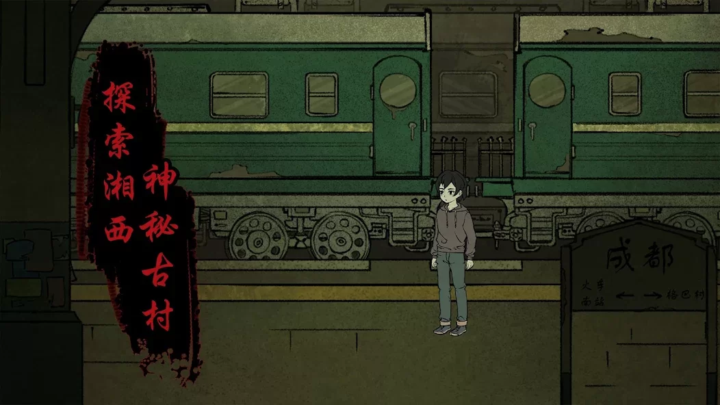 洞娘最新版下载