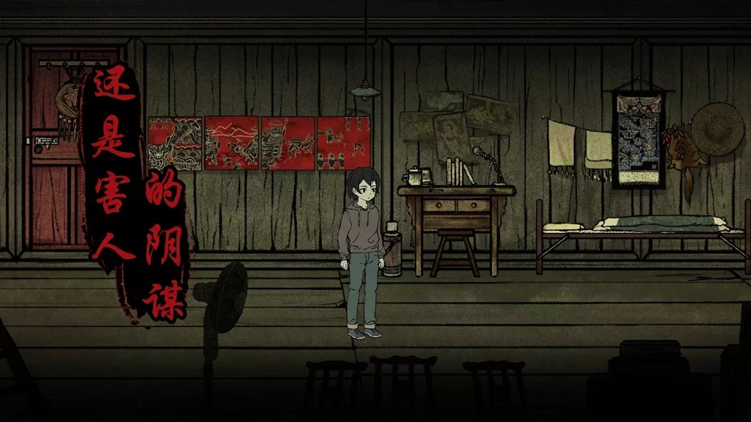 洞娘最新版下载