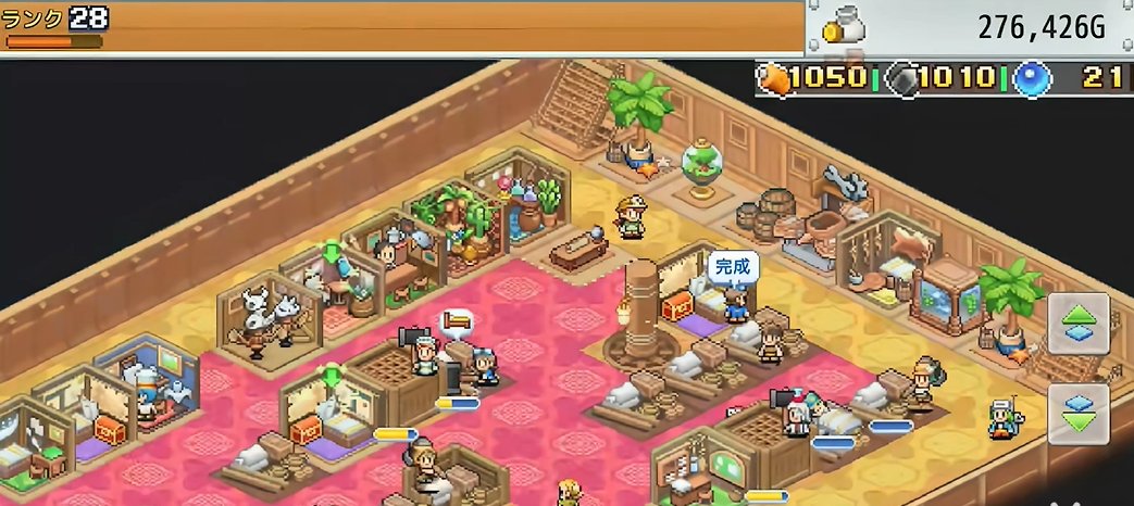 开罗飞空艇探险物语汉化版下载