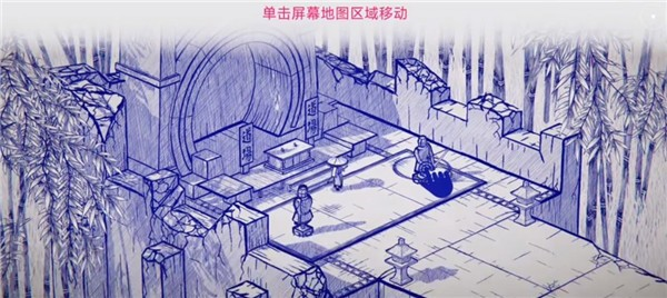 洇客最新版下载