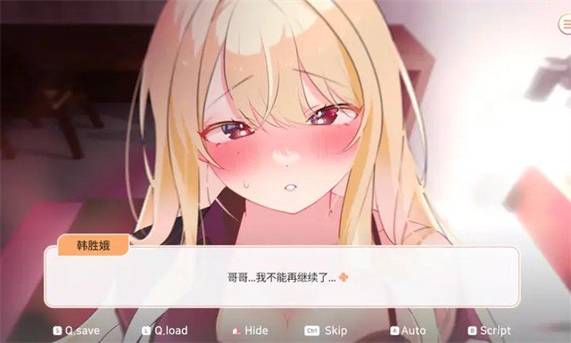 大学助教生活下载