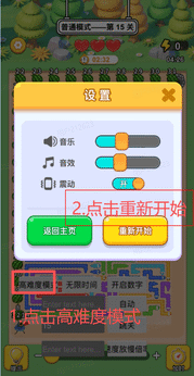 快来整个活下载